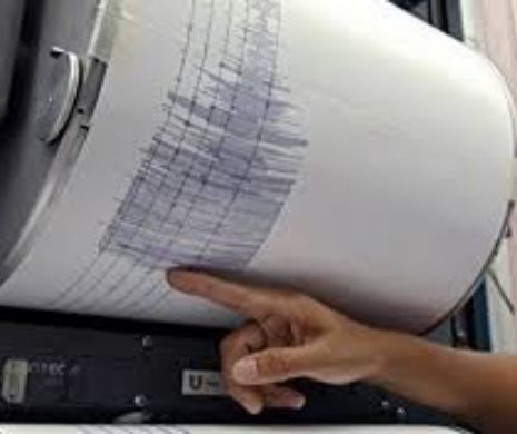 CUTREMUR: Magnitudinea de 5,2 pe scara Richter, la 249 de kilometri nord-est de Atena | VIDEO inedit