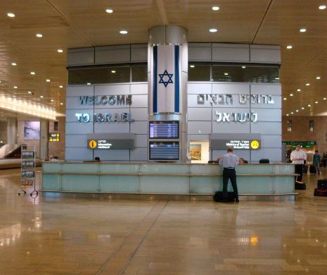 MAFIOT israelian căutat de peste doi ani, ARESTAT la Tel Aviv după coborârea dintr-un avion venit din România