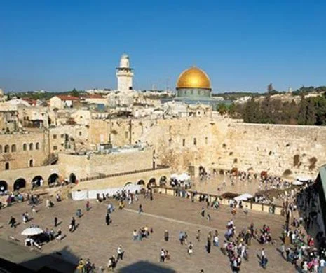 Unde se află Ierusalimul? Curtea Supremă a Starelor Unite, chemată să dea un răspuns