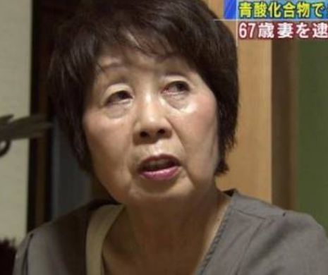 Văduva neagră din Japonia a fost arestată