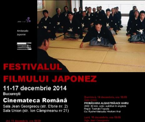 Festivalul Filmului Japonez la Bucureşti
