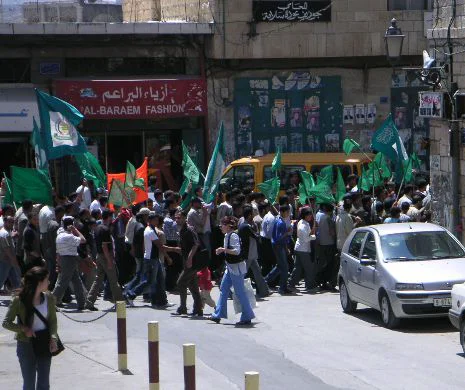 Hamas NU se mai află pe lista UE a organizaţiilor TERORISTE