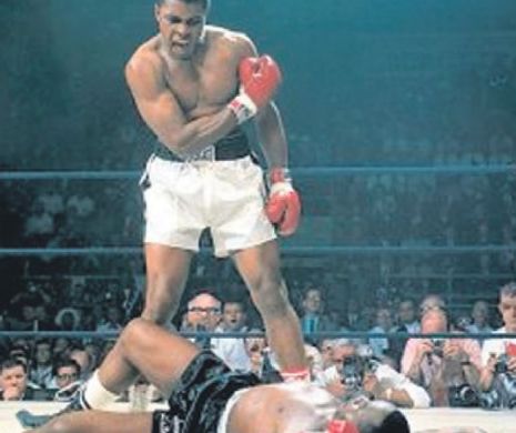 Muhammad Ali, internat de urgență