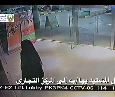 Profesoara americană, de origine română, ÎNJUNGHIATĂ într-un mall la Abu Dhabi. IMAGINI surprinse la locul CRIMEI | FOTO şi VIDEO