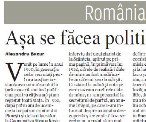 România cititorilor. Așa se făcea politica de presă
