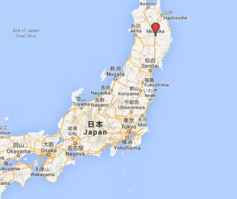 Alertă de tsunami în Japonia