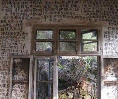 Ce-au descoperit pe pereții unei case ABANDONATE din China o să-ți dea FIORI | Galerie Foto