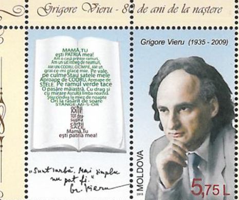 De Ziua Îndrăgostiţilor: Apare seria de mărci poştale Grigore Vieru