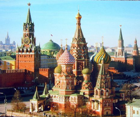 Rusia acuză America de atitudine "DISTRUCTIVĂ" și amenință cu riposte "DUREROASE"