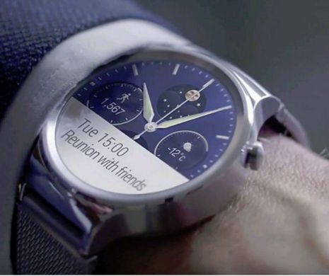 Cum arată primul smartwatch lansat de Huawei