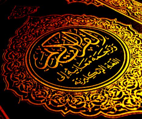 Radio-ul finlandez a început să difuzeze lecturi din Coran pentru a îmbunătăți percepția culturii musulmane în rândul populației