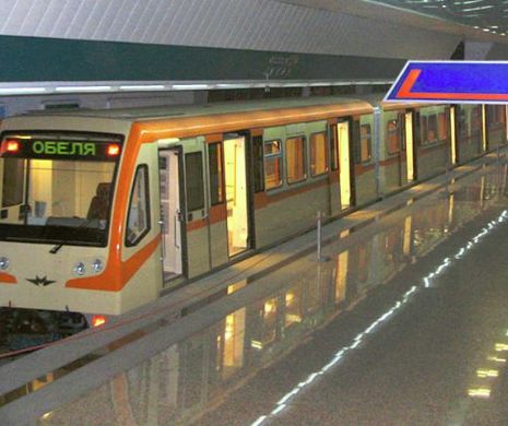 Bulgarii au putut: au inaugurat linia de metrou care leagă aeroportul de centrul Sofiei