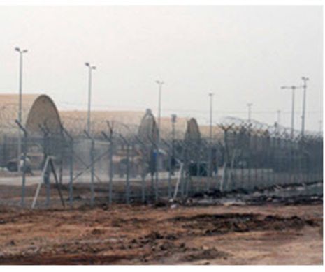 Bagdad: Evadare la o închisoare din Irak soldată cu cel pultin 36 de morţi