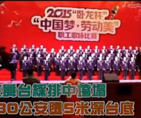 Imagini incredibile! O scenă cu 80 de membri ai unui cor de poliţie s-a prăbuşit în China VIDEO