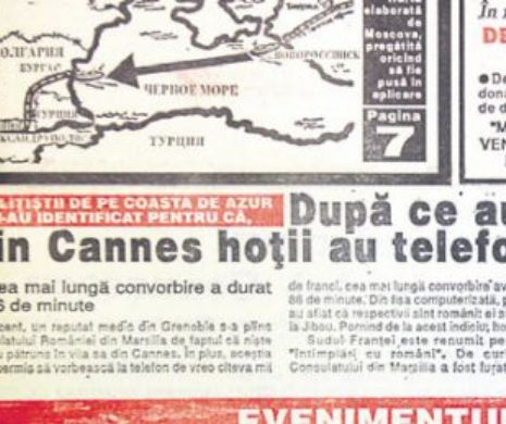 Memoria EVZ. Hoți români din Jibou, prinși ca proștii la Cannes
