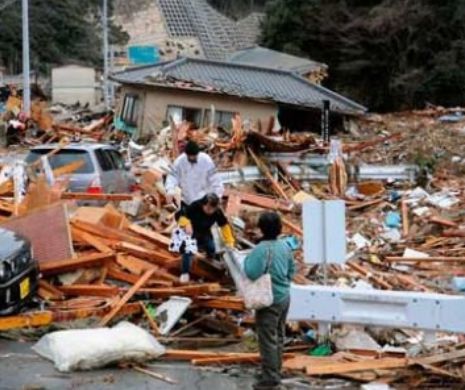 Un nou cutremur s-a produs în Japonia. Nu au fost anunţate VICTIMIE sau pagube materiale