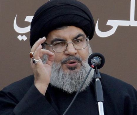 Liderul Hezbollah: "Iranul este singura speranţă de eliberare a Palestinei şi a oraşului Ierusalim de sub ocupaţia israeliană"
