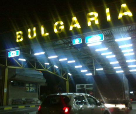 MAE: Măsura CONTROALELOR suplimentare la punctele de trecere a frontierelor cu Bulgaria a fost REVOCATĂ