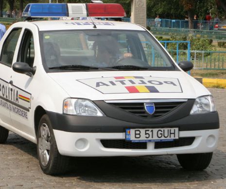 Un tânăr din Galaţi acuză un poliţist că l-ar fi VIOLAT