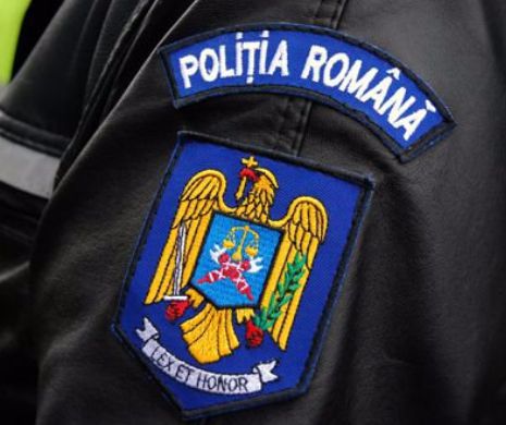 ANI: Un poliţist din Botoşani nu poate justifica suma de 190.000 euro