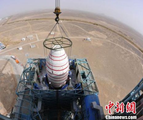 China are satelit sofisticat