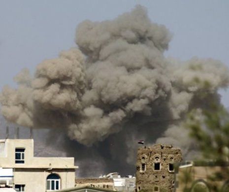 Un RAID aerian a UCIS 30 de oameni care petreceau la o NUNTĂ din Yemen