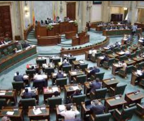 Legea privind defăimarea însemnelor României, adoptată tacit de Senat