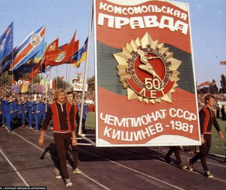 MOLDOVA VINTAGE de pe vremea Uniunii Sovietice, SPECTACOL DE CULOARE şi tradiţii cu parfum aparte l Foto