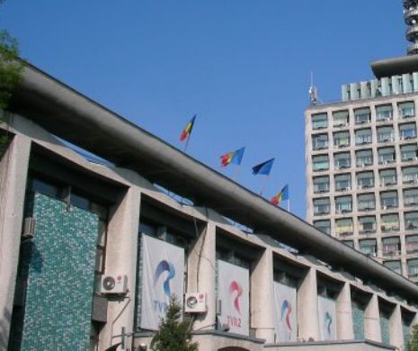 Romania a fost exclusă de la EUROVISIN