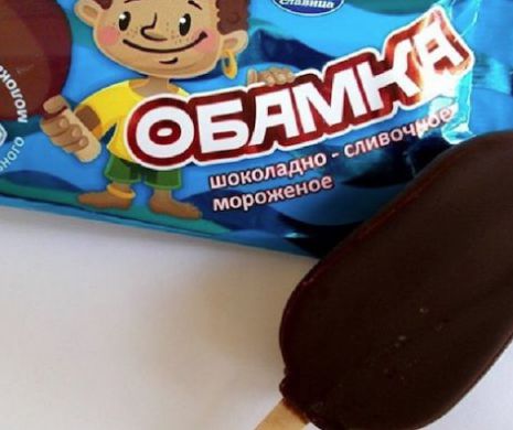 Înghețata „Micul Obama” provoacă scandal în Rusia