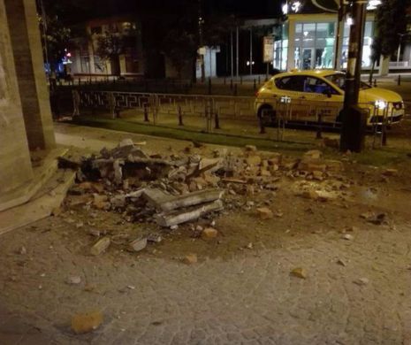 CUTREMUR cu magnitudinea de 5,6 în România
