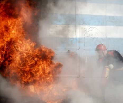 Ucraina în flăcări! Un incendiu DEVASTATOR o  uzină  imensă a fost cuprinsă de flăcări