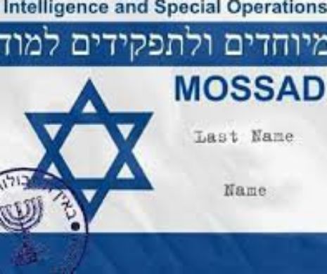 Campaniile de recrutare online la moda în serviciile secrete: Mossad-ul recrutează on-line femei și absolvenți de studii superioare cu profil uman