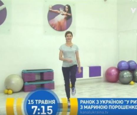 Faceți „Gimnastica de dimineaţă” cu prima doamnă a Ucrainei