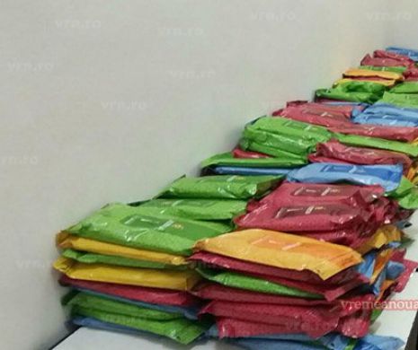 VASLUI. 400 de kile de tutun de narghilea confiscate la Vama Albița