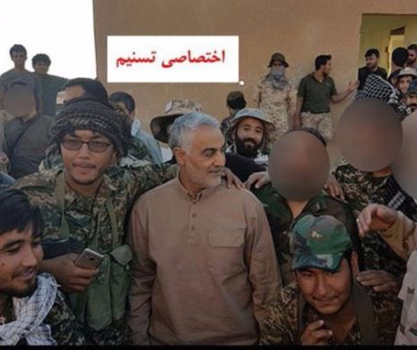 Comandantul Forțelor militare iraniene  Al-Quds Generalul Qassem Suleimani, a făcut o vizită surpriză la granița irakiano-siriană