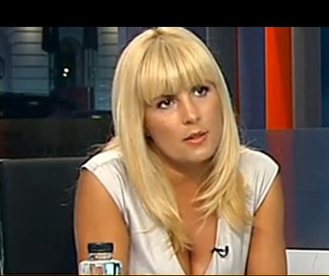 Elena Udrea: În dosarul „Campania 2009” sunt aceiaşi Procurori, acelaşi Gheorghe Anastasia din dosarul „Gala Bute”. Totul este cusut cu aţă albă”