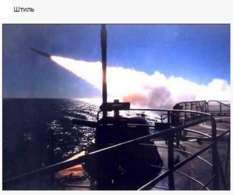 Teama de eşec? De ce americanii nu interceptează şi nu doboară rachetele nord coreene aflate în zbor?