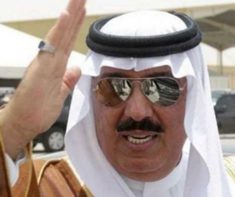 Prinţul saudit Mutaib bin Abdullah a plătit un miliard de dolari ca să fie eliberat pe cauţiune
