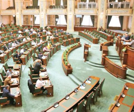 Senatorii au aprobat bugetul instituției pe anul 2018