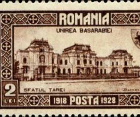 Operaţiunea STRADA ”27 MARTIE 1918” în localităţile din ROMÂNIA