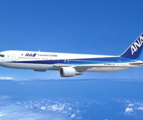Un avion Los Angeles-Tokyo a fost întors din drum din cauză că un pasager a greşit aeronava