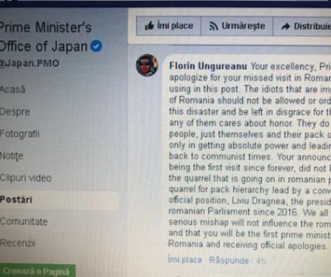 Cum ne dăm cu firma-n cap: Un român şi-a vărsat furia pe pagina oficială a ministrului de Externe japonez