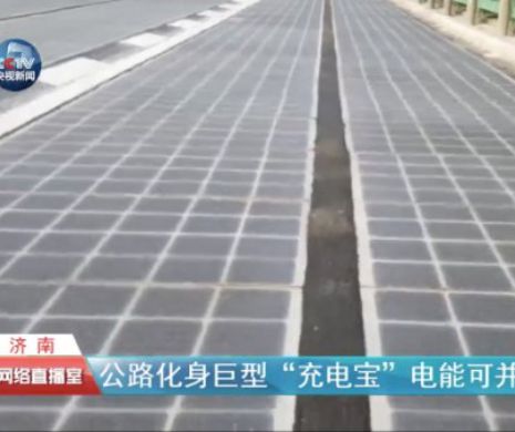 În CHINA s-a FURAT autostrada SOLARĂ