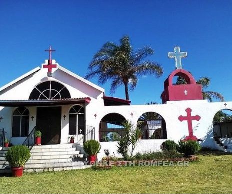 fost inaugurată prima mănăstire ortodoxă din Africa de Sud