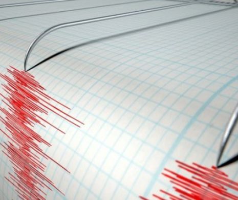 Cutremur cu magnitudine SEMINIFICATIVĂ, în apropiere de România