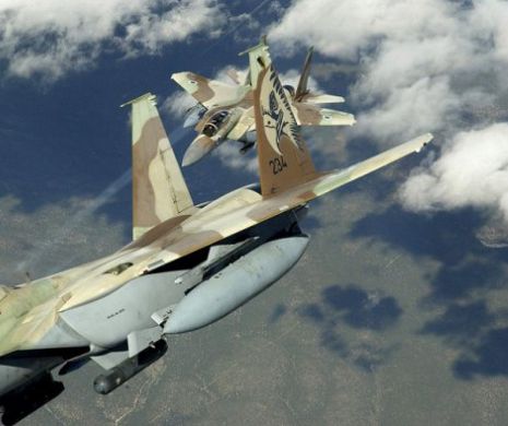 Israelul a lansat UN ATAC în Siria pentru a bloca un eventual bombardament iranian! BREAKING NEWS