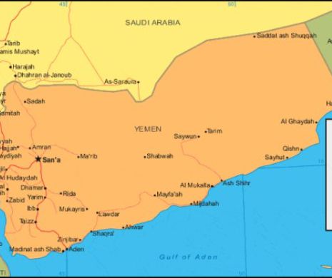 CUTREMUR de 6,2 grade în Yemen. A fost emisă ALERTĂ de TSUNAMI