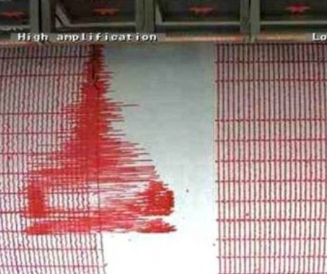 S-a CUTREMURAT pământul. Un cutremur de 5,3 grade Richter a avut loc în această seară
