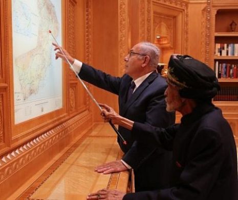 Mișcare diplomatică spectaculoasă! Netanyahu a efectuat o vizită oficială într-o țară arabă (VIDEO